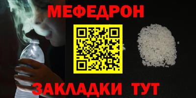 не бодяженный Малоярославец