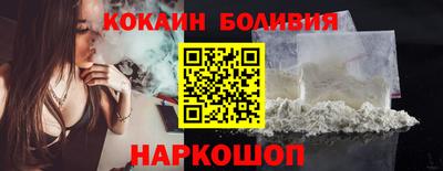 не бодяженный Малоярославец