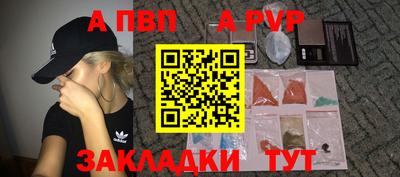 не бодяженный Малоярославец