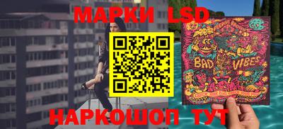 мяу мяу кристалл Малгобек