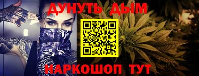альфа пвп Мариинск