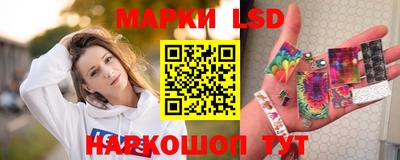 альфа пвп Мариинск