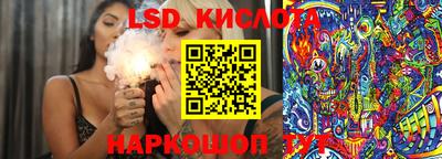 мяу мяу кристалл Малгобек