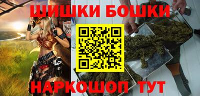 мяу мяу кристалл Малгобек