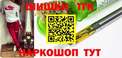 альфа пвп Мариинск