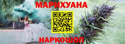 не бодяженный Малоярославец