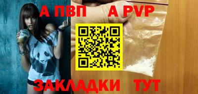 не бодяженный Малоярославец