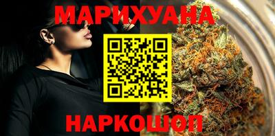 jwh Гулькевичи