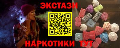 не бодяженный Малоярославец