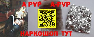 не бодяженный Малоярославец