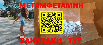 не бодяженный Малоярославец