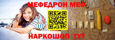 не бодяженный Малоярославец